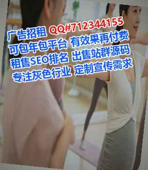 邕宁代妈环境工程工作室